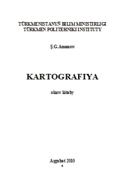Kartografiýa
